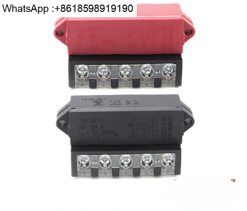 BG1.5 8253846   Модуль выпрямителя двигателя 8253854