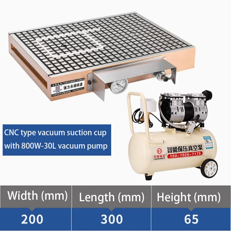 CNC automatic pressure holding vacuum suction cup CNC milling machine aluminum plate adsorption platform 800W-30L vacuum pump