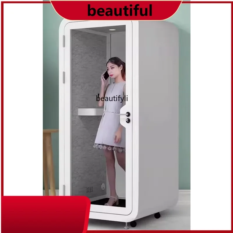 

Home office phone booth mobile, recording studio, soundproof room, piano room, silent warehouse H
