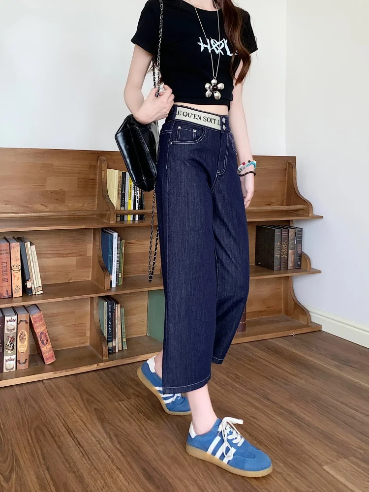 ارتفاع الخصر واسعة الساق مستقيم قطع الجينز المرأة رقيقة جديدة Sle الخريف موسم عارضة مريحة فضفاضة تناسب الدينيم السراويل #4