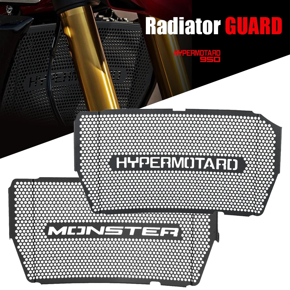 أجزاء غطاء حماية لشبكة المبرد للدراجات النارية 2025-2026 لـ Ducati Hypermotard 950 S/SP/RVE Monster 821 1200 Supersport 950/950S #1