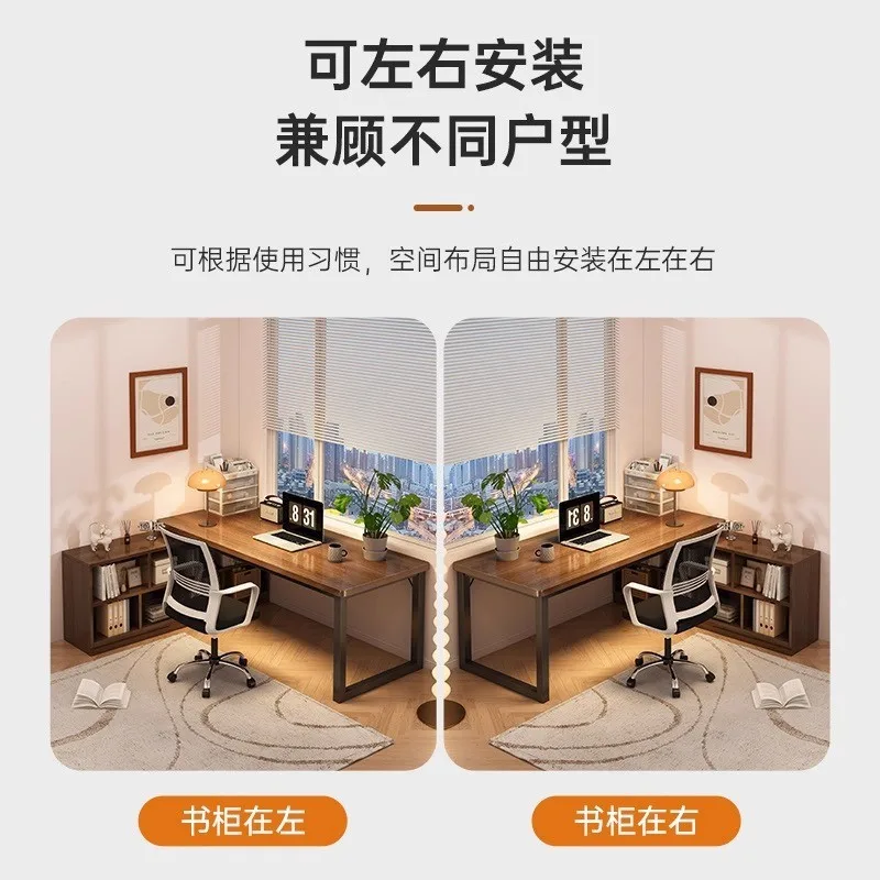 Double computer desk desktop e-sports table L-shaped desk bookshelf integrated table side by side