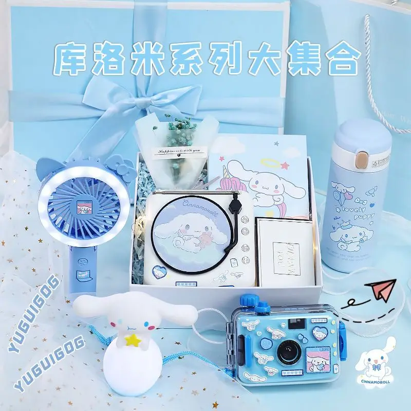 New Sanrio kawaii animation peripherals cute cinnamon dog record audio camera birthday gift for children and girls gift box set