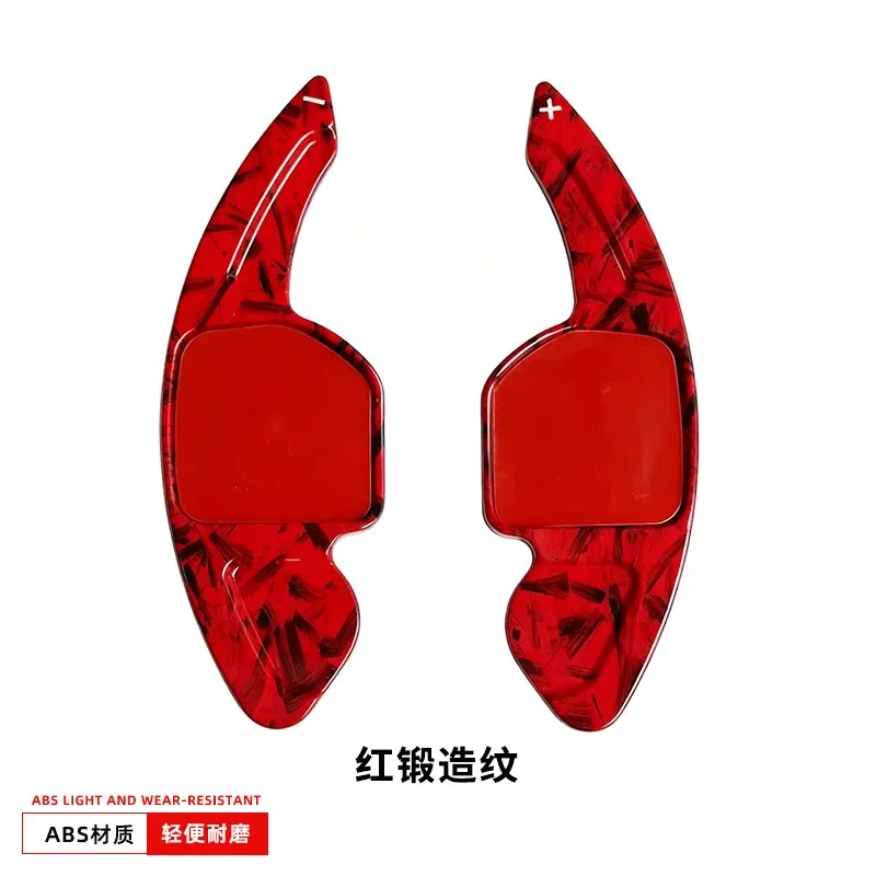 For Audi A3 Q5 A7 A8 S3 S5 S7 Steering Wheel Shift Paddle Gear Handle Extension Carbon Fiber Style Car Accessories
