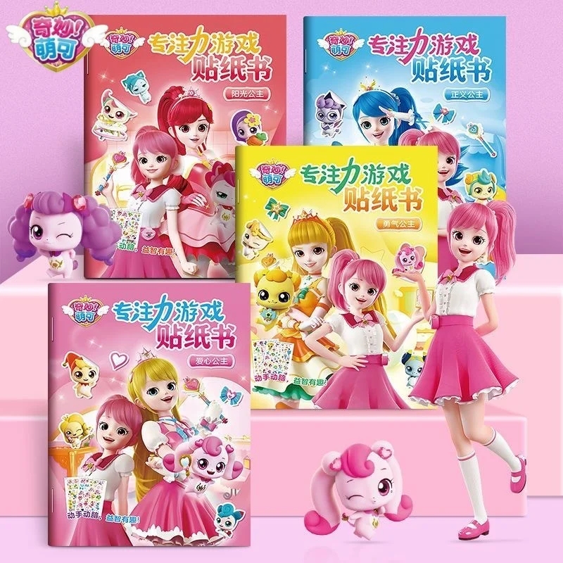 

Книга-стикербук для тренировки концентрации внимания Catch! Teenieping, 3-6 лет, развивающая головоломка, мультяшные персонажи, подарки для девочек и детей