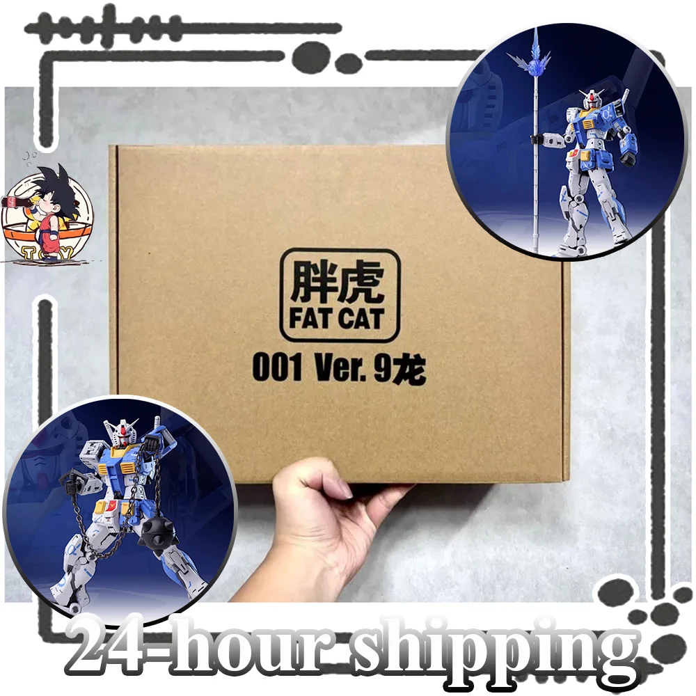 

В наличии FAT CAT Модель RX-78-2 2.0 RG 1/100 Zhu Lan Blue Сборная модель Комплект игрушек Коллекция фигурок Модель Рождественские подарки