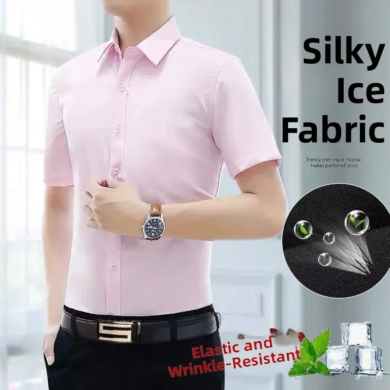 

Ice Silk Men's irt Slim Fit ort Sve Thin Casual Busin Workwear Drapey Easy Iron irt Summer Youth Commute Pure Color