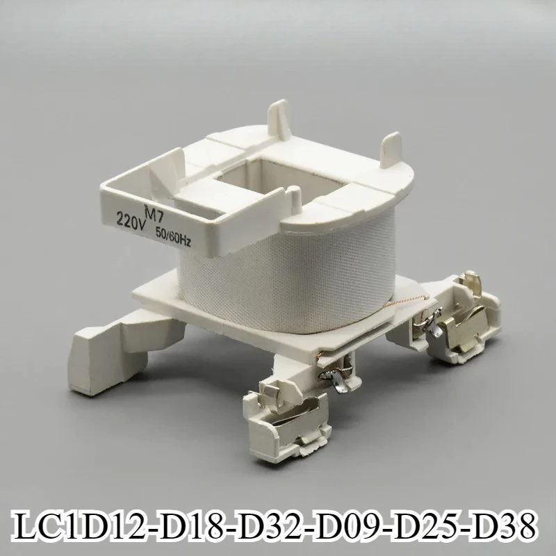 AC Contactor Coil For LC1D12 LC1D18 LC1D32 LC1D38 LC1D09 LC1D25 220V 380V 110V 36V 48V 24V Voltage Control Coil Copper Coil