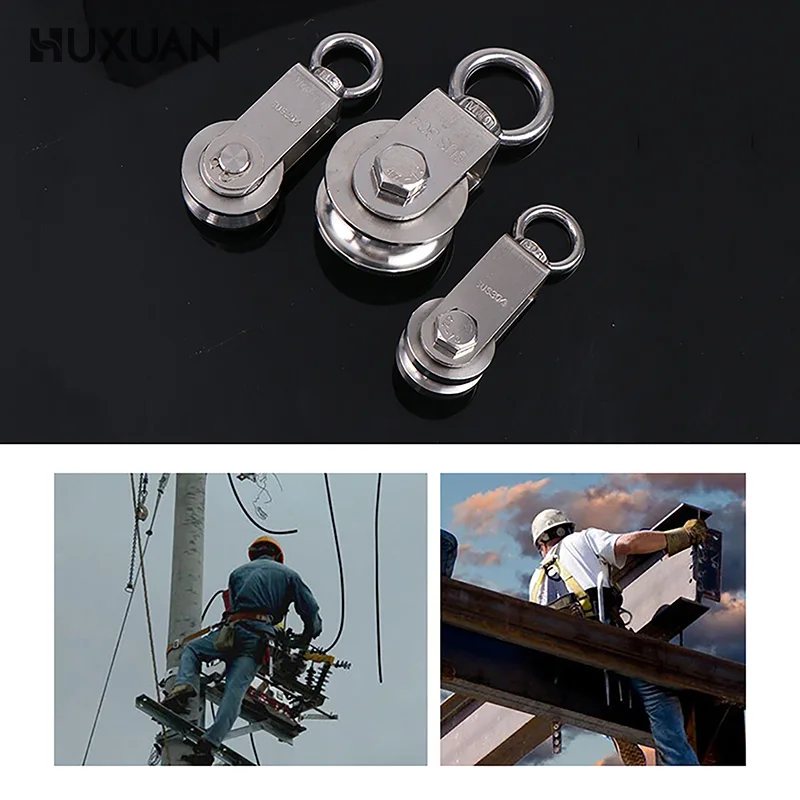 U/V Type Swivel Pulley 304 Stainless Steel Duplex Bearing Super-Silent Detachable Rotation Pulley System Gym Traction Wheel