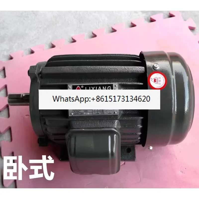 Three-phase asynchronous motor AEEF-AC three-phase motor 1.5KW2 pole 4 pole 6 pole