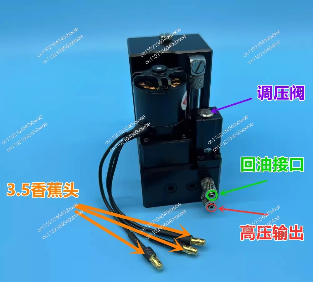 مضخة زيت B580 RC حفارة مضخة هيدروليكية خاصة، Huina 580 خزان الوقود مضخة متكاملة لتقوم بها بنفسك حفارة