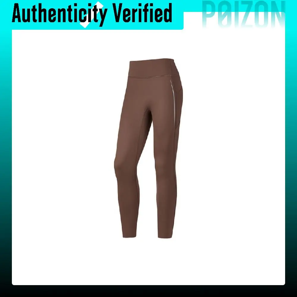 Skechers Sportlife Sports Pants Women's Agarwood Umber P424W196-0547
