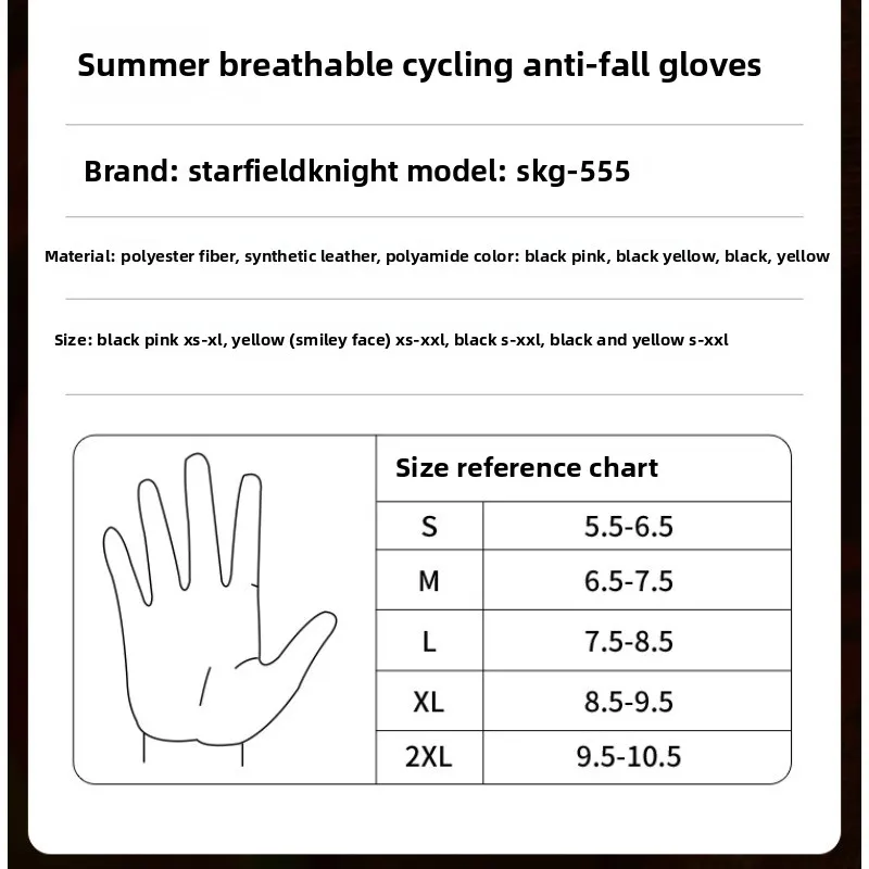 Motorcycle Riding Gloves Men Women Touchscreen Breathable Anti-Slip Full Finger Protective Gloves for Scooter Cycling Touring