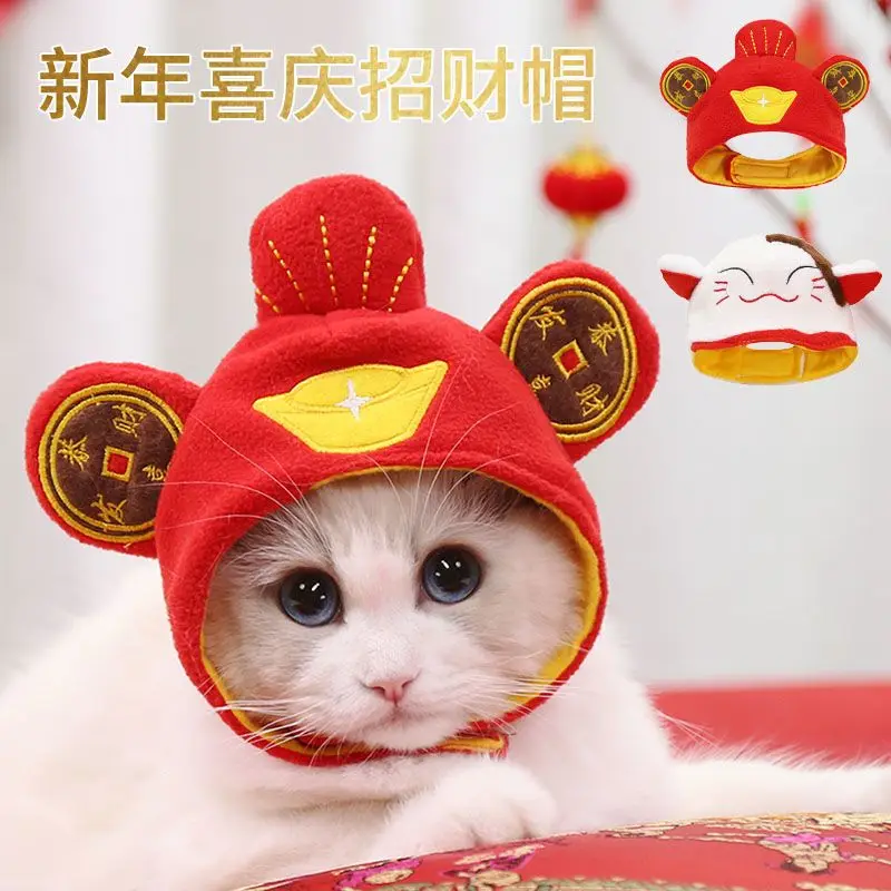 

Halloween Pet Costume Warm Cute Pet Hats Headgear For Cats Teddies Bears Dogs Accessories For Changing Into Headgear Cosplay