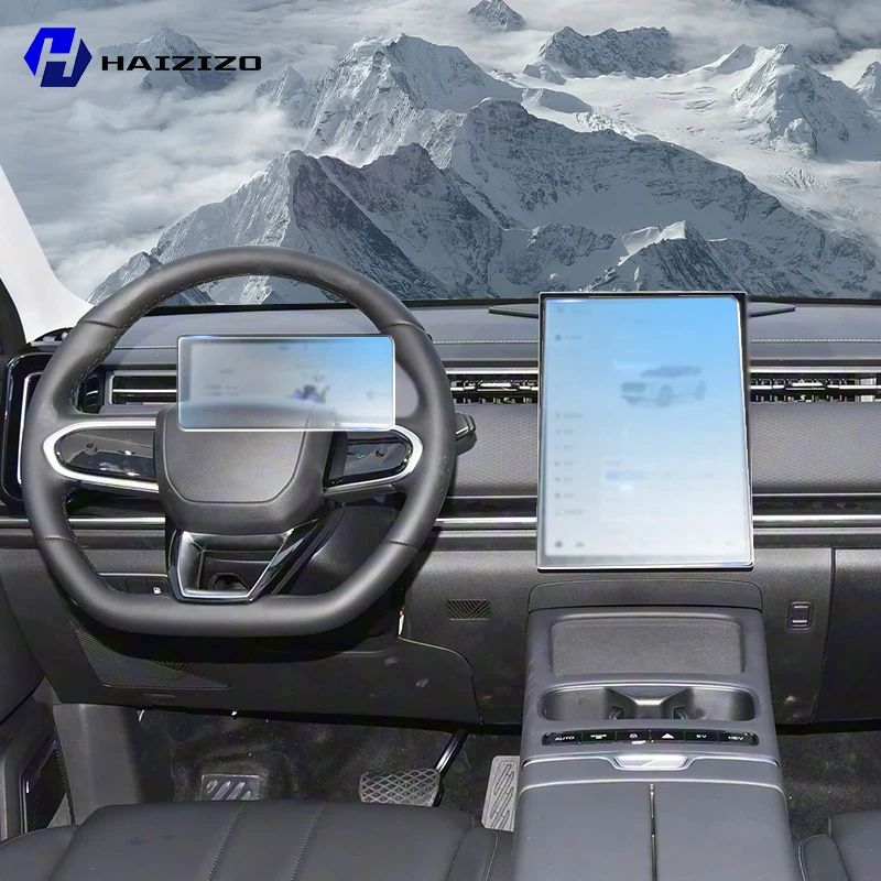 For Jaecoo J7 Phev …