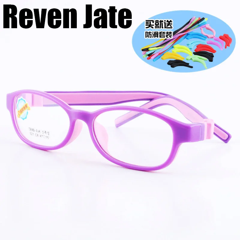 

521 Child Glasses Frame for Boys and Girls Kids Eyeglasses Frame Flexible Quality Eyewear for Protection and Vision Correction