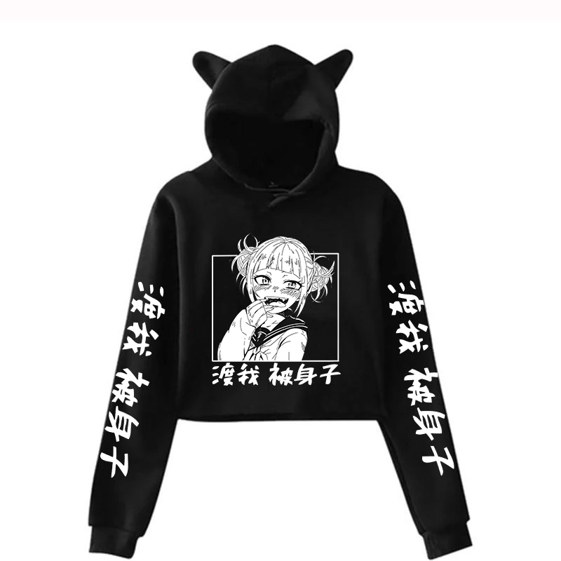 New Fashion Women Girl Hoodies Himiko Toga Printed Sweatshirts Streetwear Anime Casual Cat Ear Pullover Cropped Tops