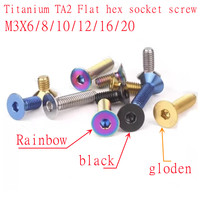 10pcs Titanium screw M3*6/8/10/12/15/20 TA2 Titanium with Gloden Rainbow Colour flat hex Countersunk Head Screw