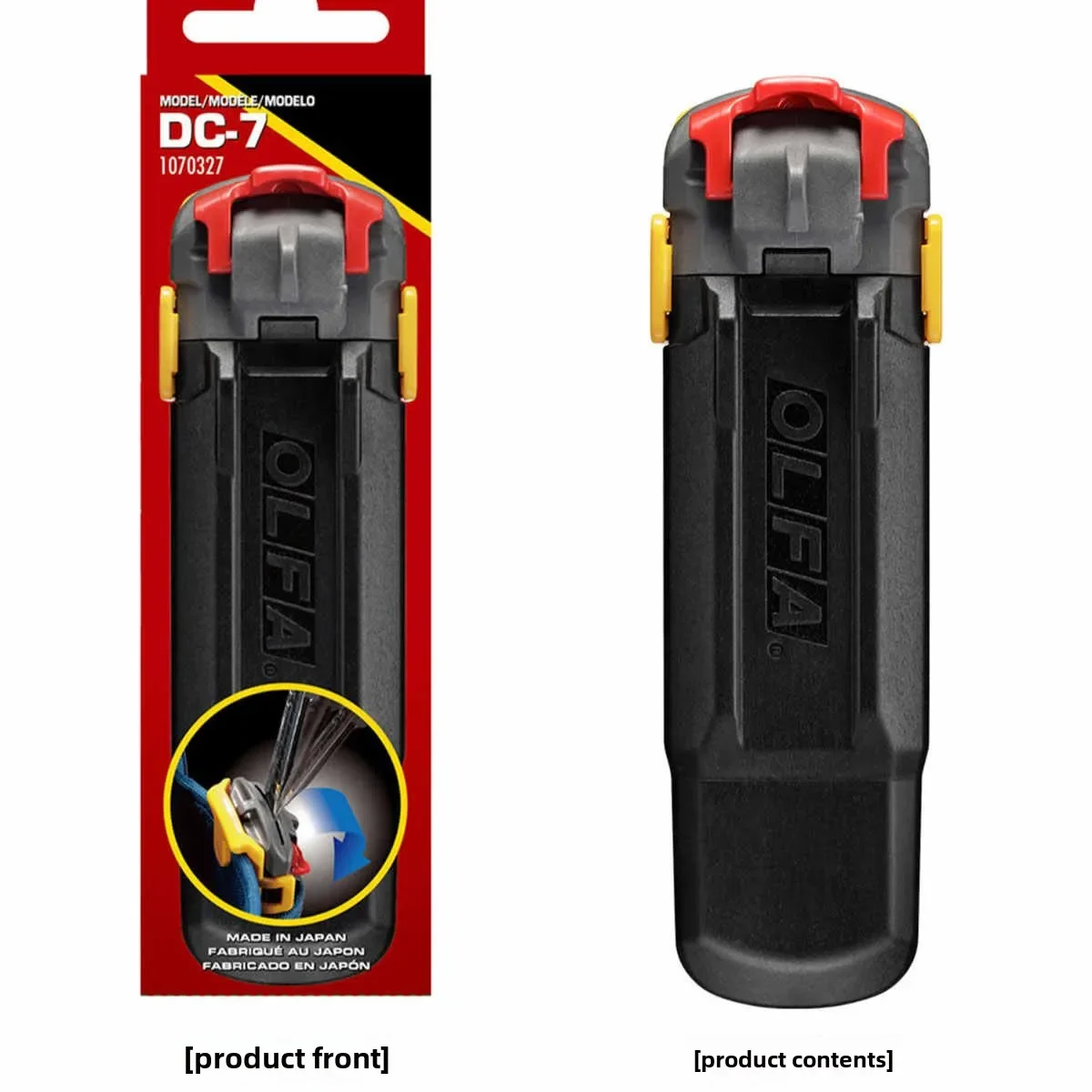 Japan OLFA DC-7 Utility Blade Breaker,  Safe Disposal Box,, , Suitable for: 18mm, 12.5mm, 9mm Blades