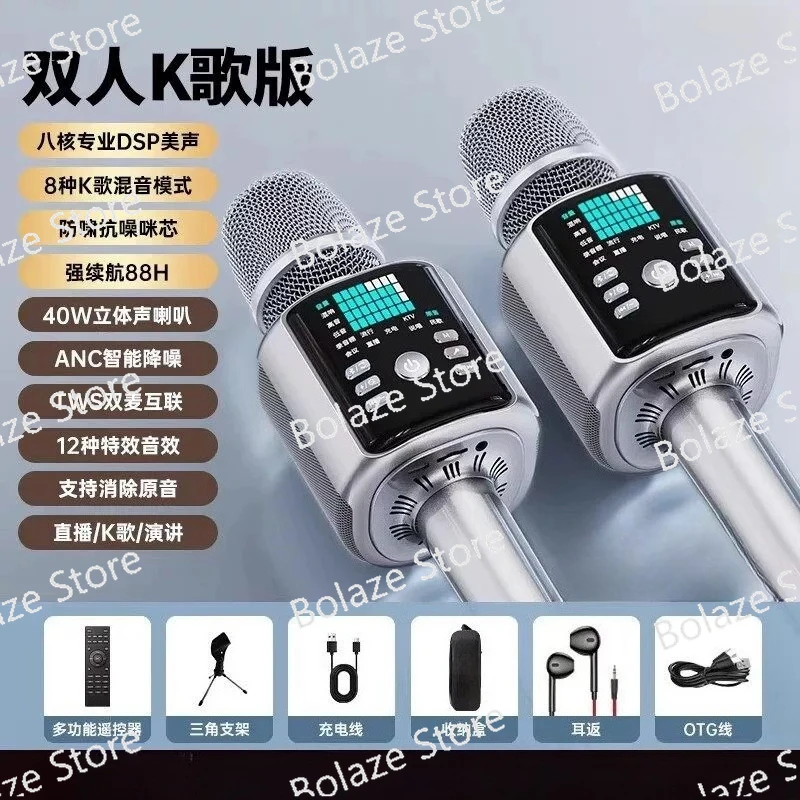 Large Caliber Stainless Steel Filling Funnel with Stand Switch, Oil-proof Dispenser for Vacuum Bag Packaging Food