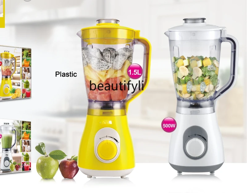 Бытовой небольшой миксер KJ2093 Белый миксер, кухонная машина