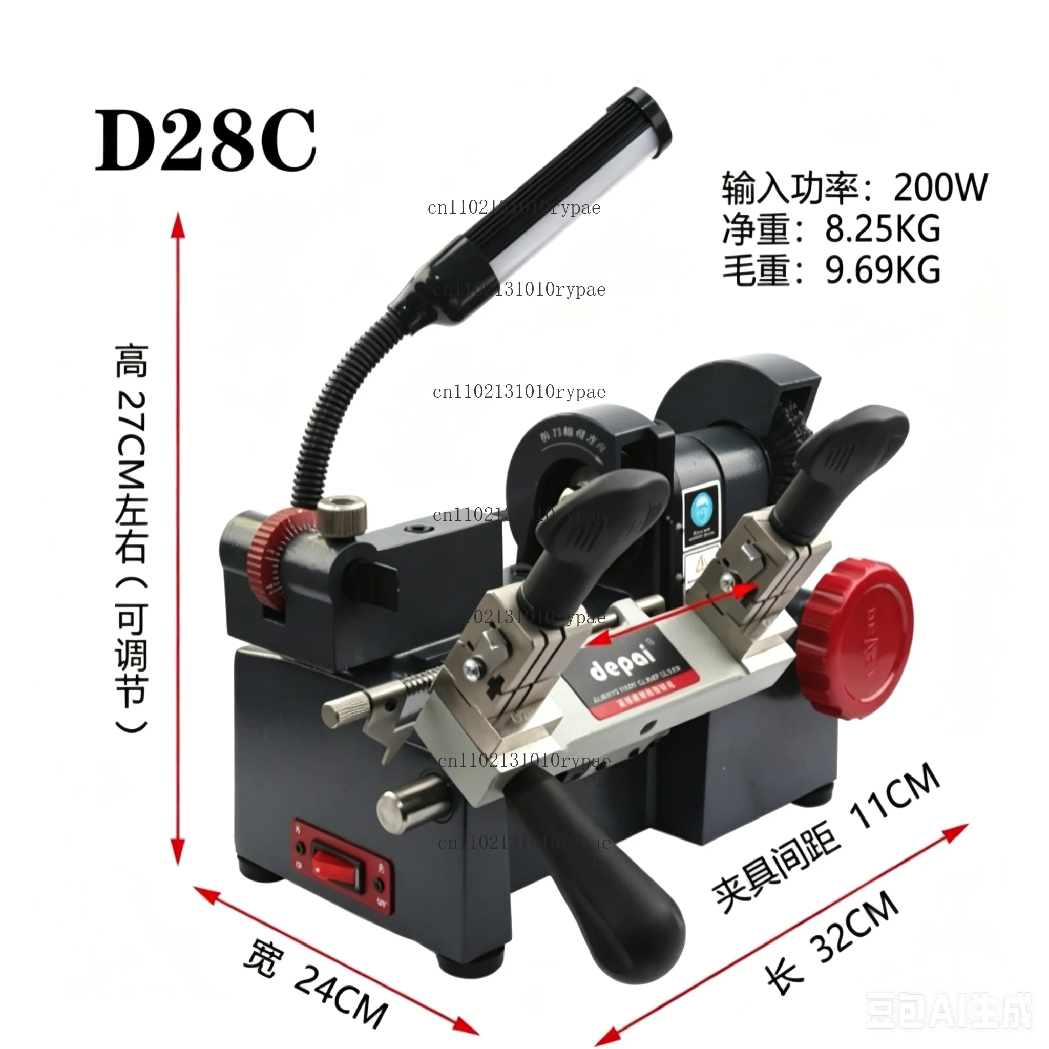 D28C Manual Horizontal Flat Milling Key Duplicator, Upgraded Version of D28