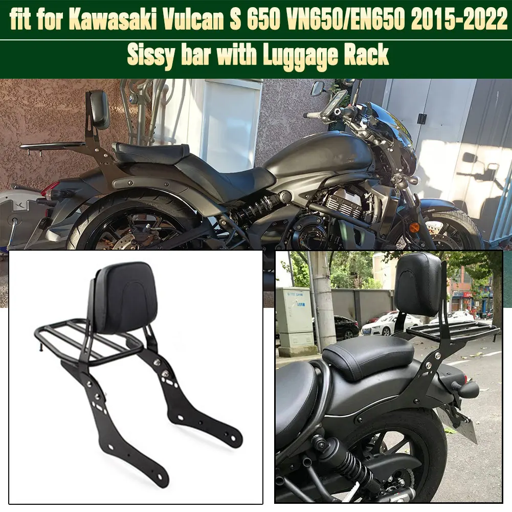 

VN650 Detachable Passenger Backrest Sissy Bar Rear Luggage Rack For Kawasaki Vulcan 650 S EN650 2015-2024 Motorcycle Accessories