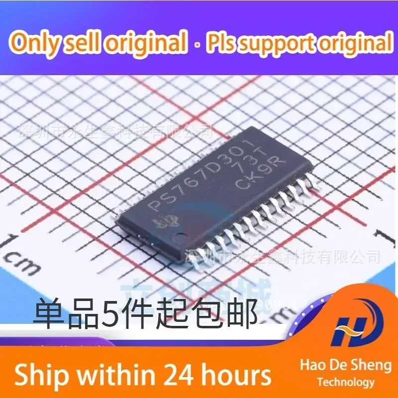

10 шт./лот TPS767D301 TPS767D301PWPR PS767D301 HTSSOP-28 Новые оригинальные в наличии