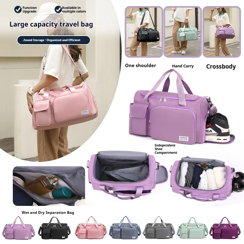 

[Large Travel Bag] Large Capacity Travel Bag with Wet and Dry Separation | Casual Outdoor Travel Tote, Weekend Overnight Bag