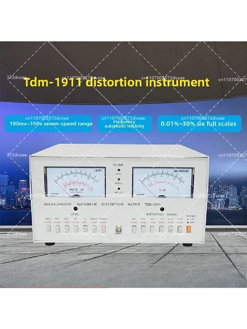 TDM-1911 High Precision Audio Speaker Headphone Signal Detection Automatic Distortion Tester