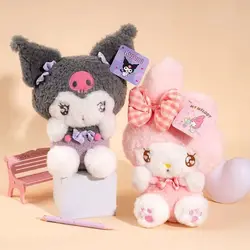 Cute Kuromi Melody Pochacco Hellokitty Cinnamoroll Plush Toys Girl Plush Keychain Pendant Homdecor Cartoon Stuffed Dolls