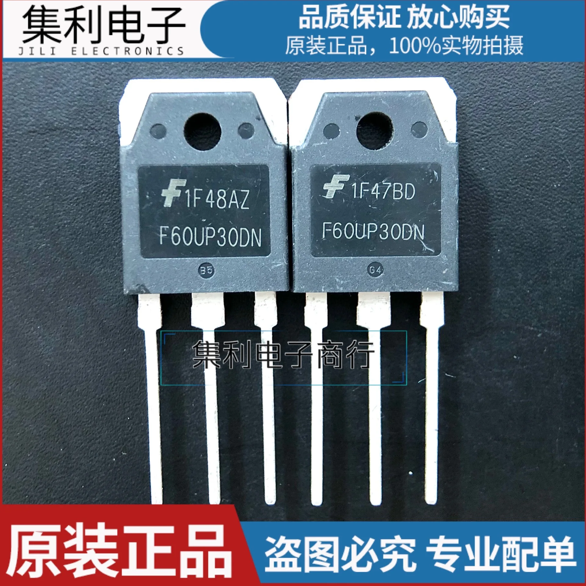 10 Teile/los F60UP30DN 300V 60A TO-3P Importiert Original Neue