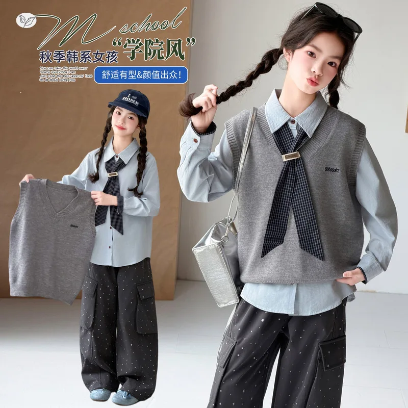Girls' College Style Outfit2026New autumn collection for older children: shirt, vest, and silver-patterned work pants three-piec