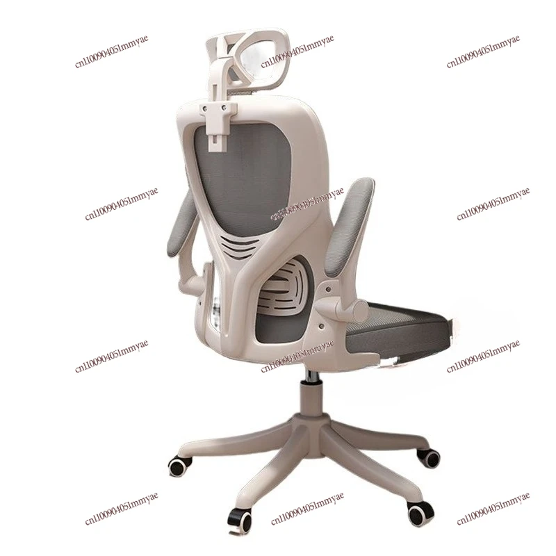 

Gaming Chair Ergonomic Chair Mesh Chair