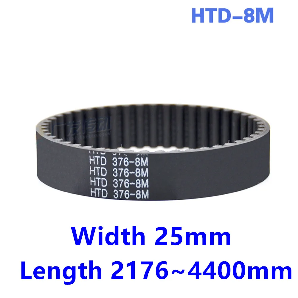 

HTD 8M synchronous belt C=2176 2280 2520 2840 3032 3480 3800 4104 5432 5632 width 25mm HTD8M Timing Belt 3256 4400 2784 2848-8M