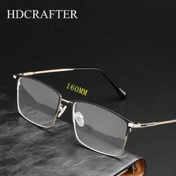 HDCRAFTER Oversized 160mm Eyeglasses Frame Male Big Face Reading Prescription Optical Glasses Men Titanium Spectacles Ultralight