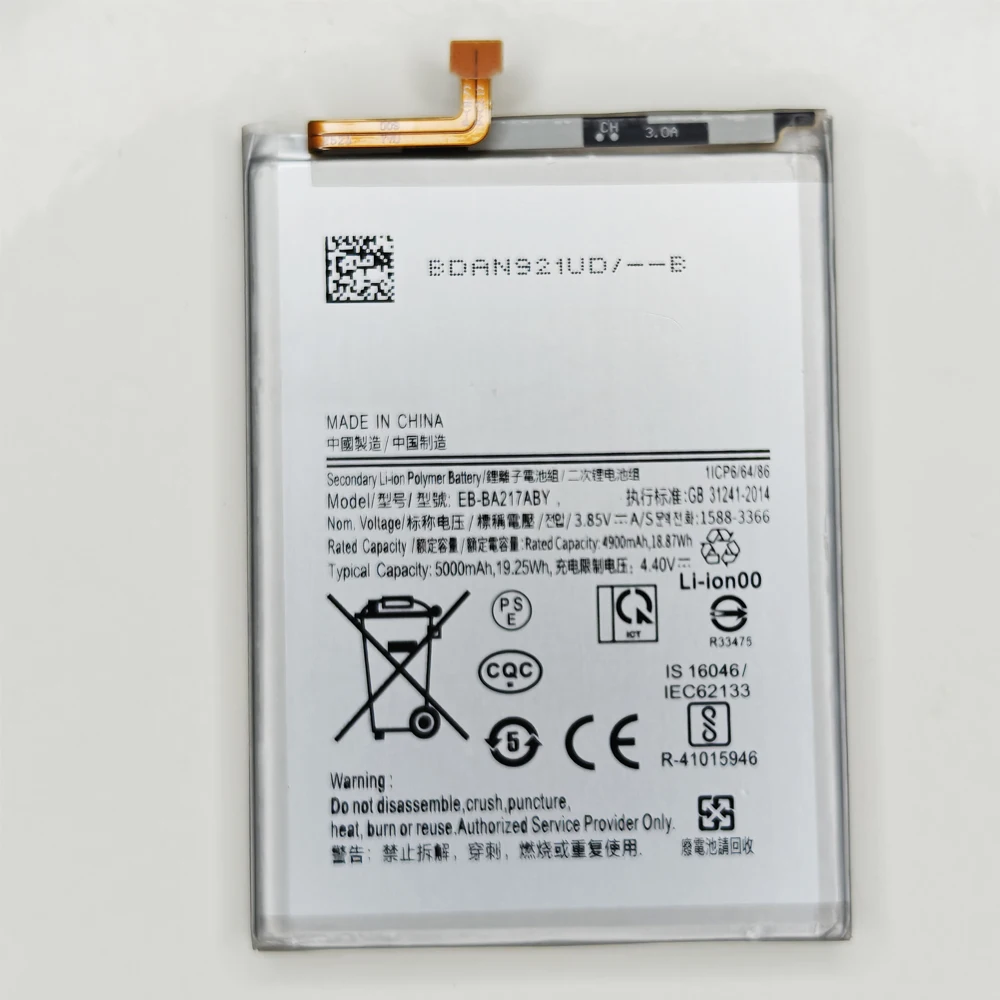 Applicable 4900mAh EB-BA217ABY Battery For Galaxy A21s SM-A217F / A12 SM-A125F For Samsung Mobile Phone