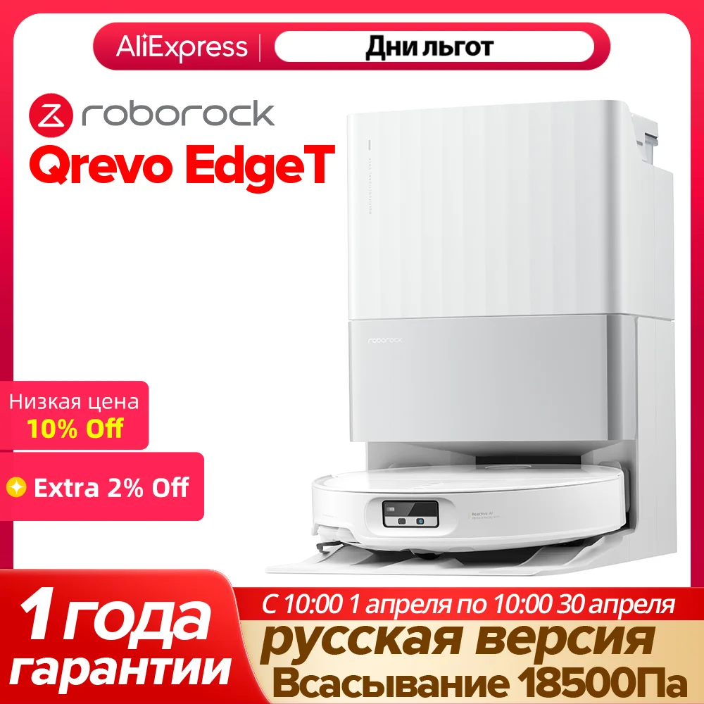 Roborock Qrevo EdgeT