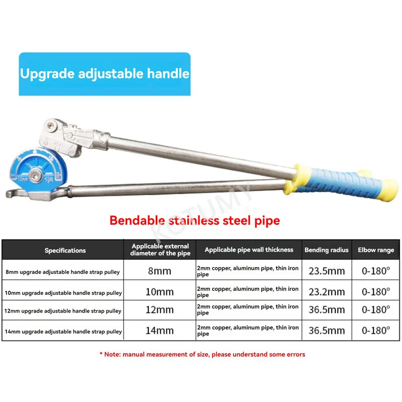 Imagem -06 - Pequena Máquina de Dobra Manual Tubulação e Tubo Bender Aço Inoxidável Adequado Cobre Alumínio Tub 0180 ° 822 mm