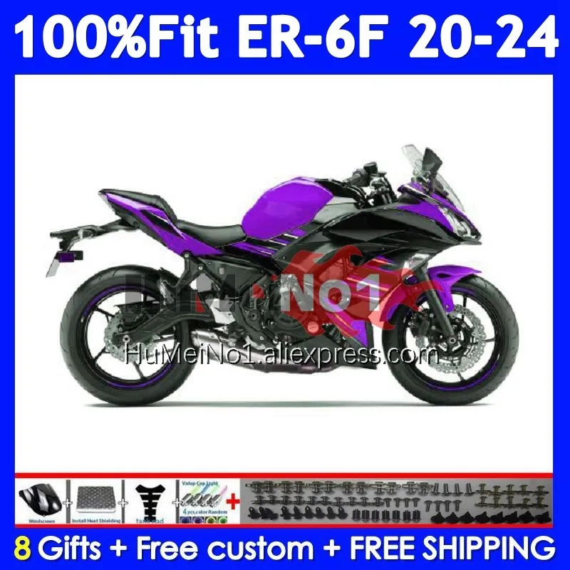 Injection Body For KAWASAKI NINJA 650R ER6 ER 6F ER6F 20 21 22 23 249No.51 ER-6F 650 R 2020 2021 2022 Purple blk 2023 Fairing