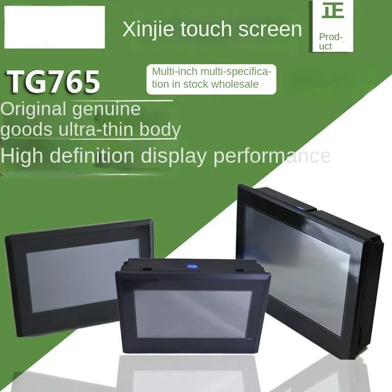 Touch Screen TG765S-XT/Mt/Ut/TGA63S-MT/7-Inch/10-Inch Direct Supply