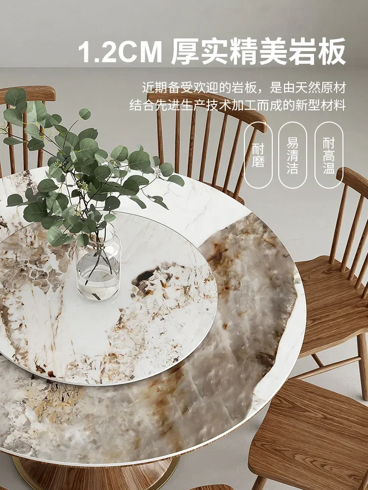 Quiet wind solid wood bright Pandora rock slab dining table round table household small apartment round rock slab dining table