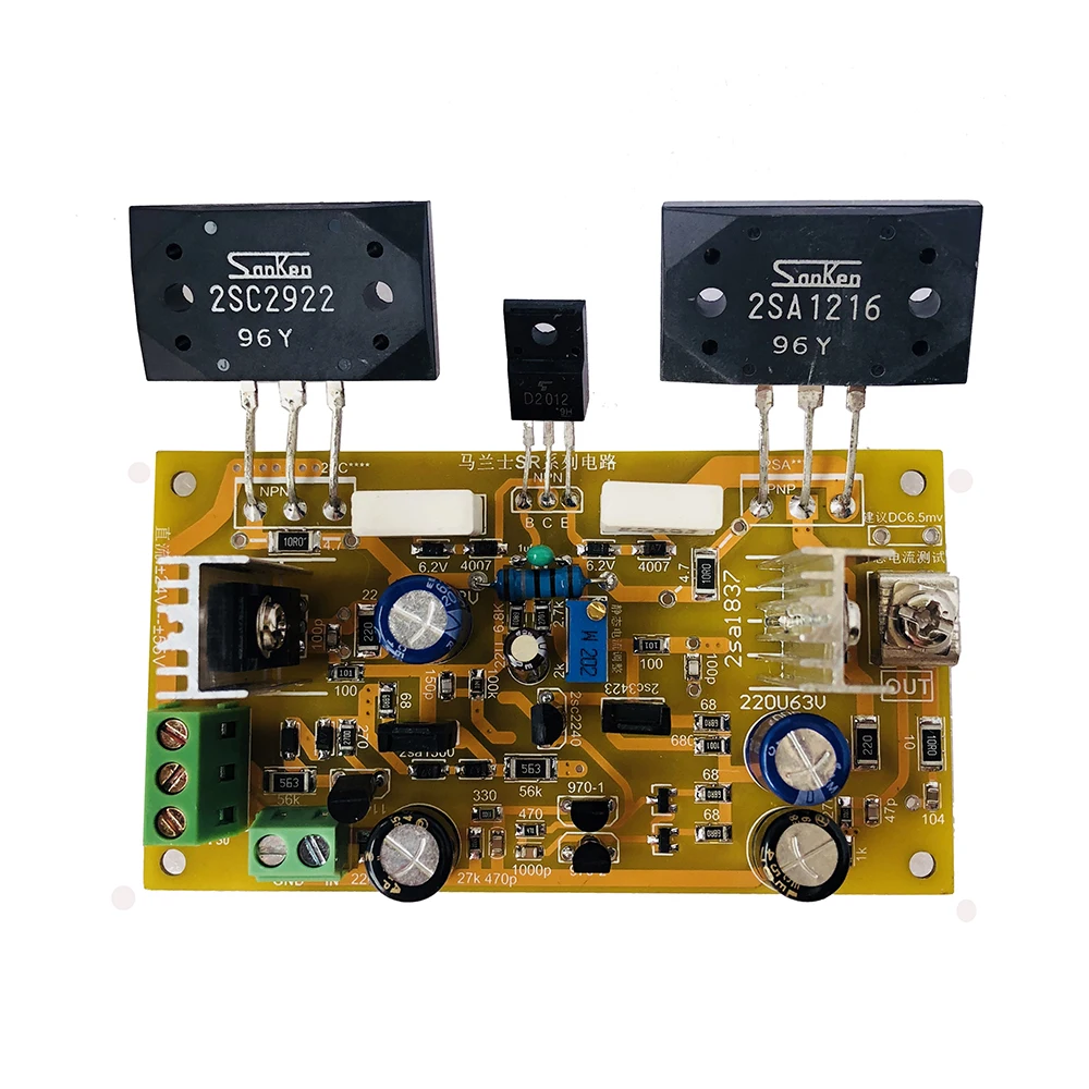 

Nvarcher Sanken 2SC2922 2SA1216 HIFI 150W Mono Discrete Power Amplifier Board Marantz Circuit Diagram