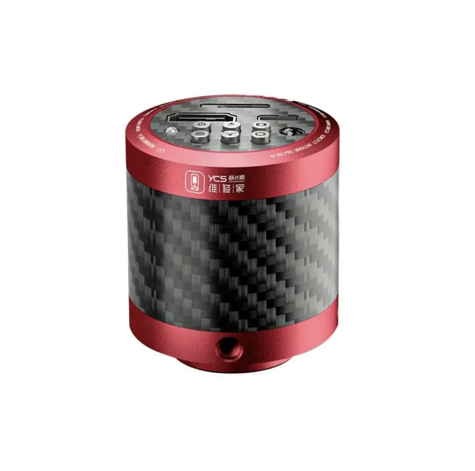 YCS-X80 Microscope … - image