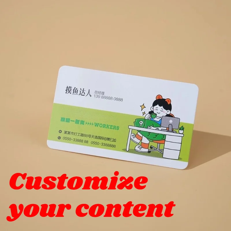 

400 Pcs Custom Business Cards with Logo Double Side Print
