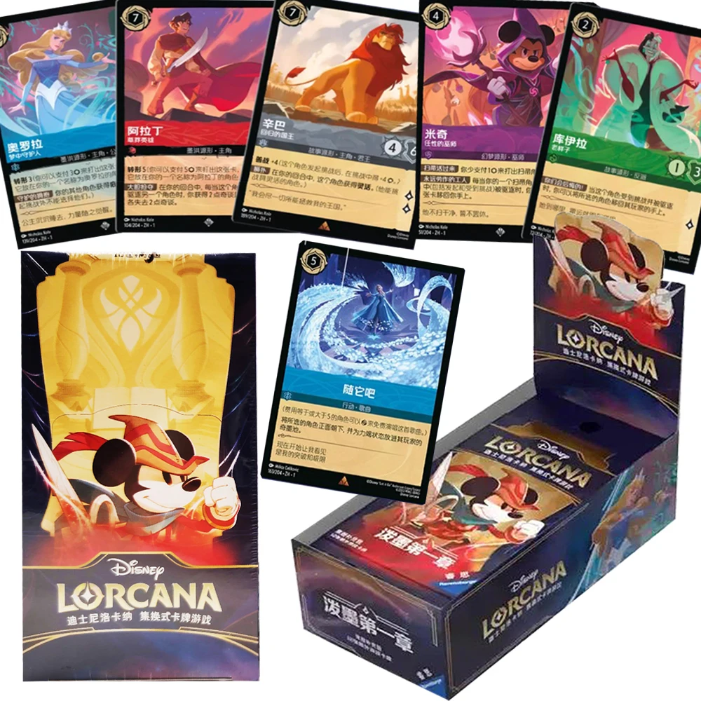 

Lorcana Original TCG Collection Cards for Boys Girls Leisure and Fun Strategy Game Characters Battle Trading Cards Creative Gift