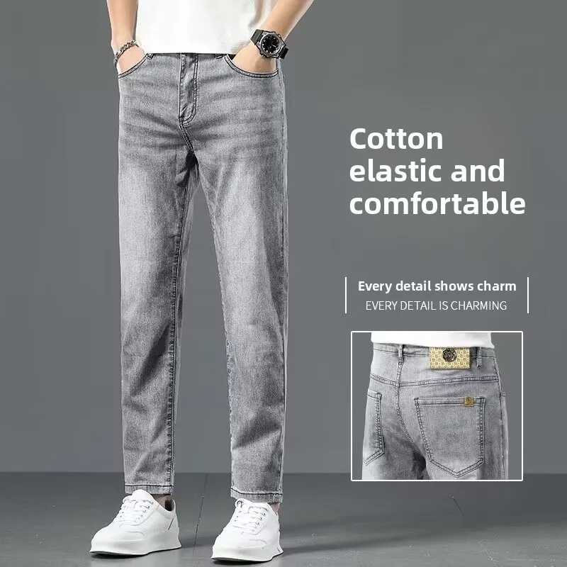 

Мужские модные облегающие джинсы, рабочая одежда, устойчивые к ношению и грязи, весенне-осенние повседневные брюки с эластичной резинкой на талии