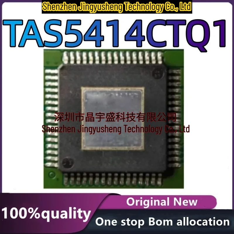 

100%New Original TAS5414CTQ1 TAS5414CTPHDRQ1 TAS5414CT TAS5414 HTQFP64 Integrated Circuits