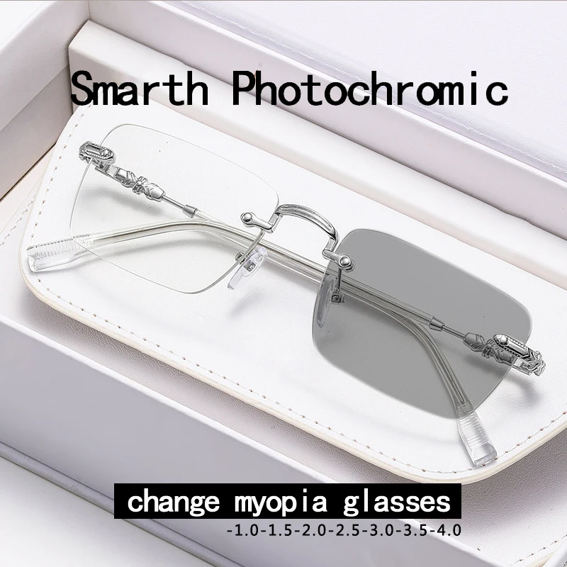 Men And Women Light-sensitive Color-changing Nearsighted Glasses, Frameless, High-end Style, Anti-blue Light 60050