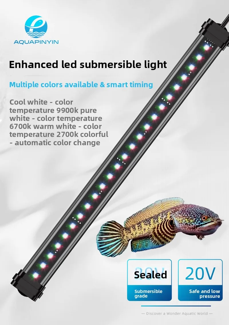 

LED Fish Tank Light Diving Waterproof Ornamental Goldfish Red Fish Hair Color Thunder Dragon Special Light